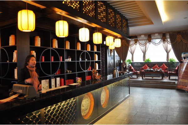 成都茶室办公一体的养生休闲好去处(成都适合办公的茶楼)